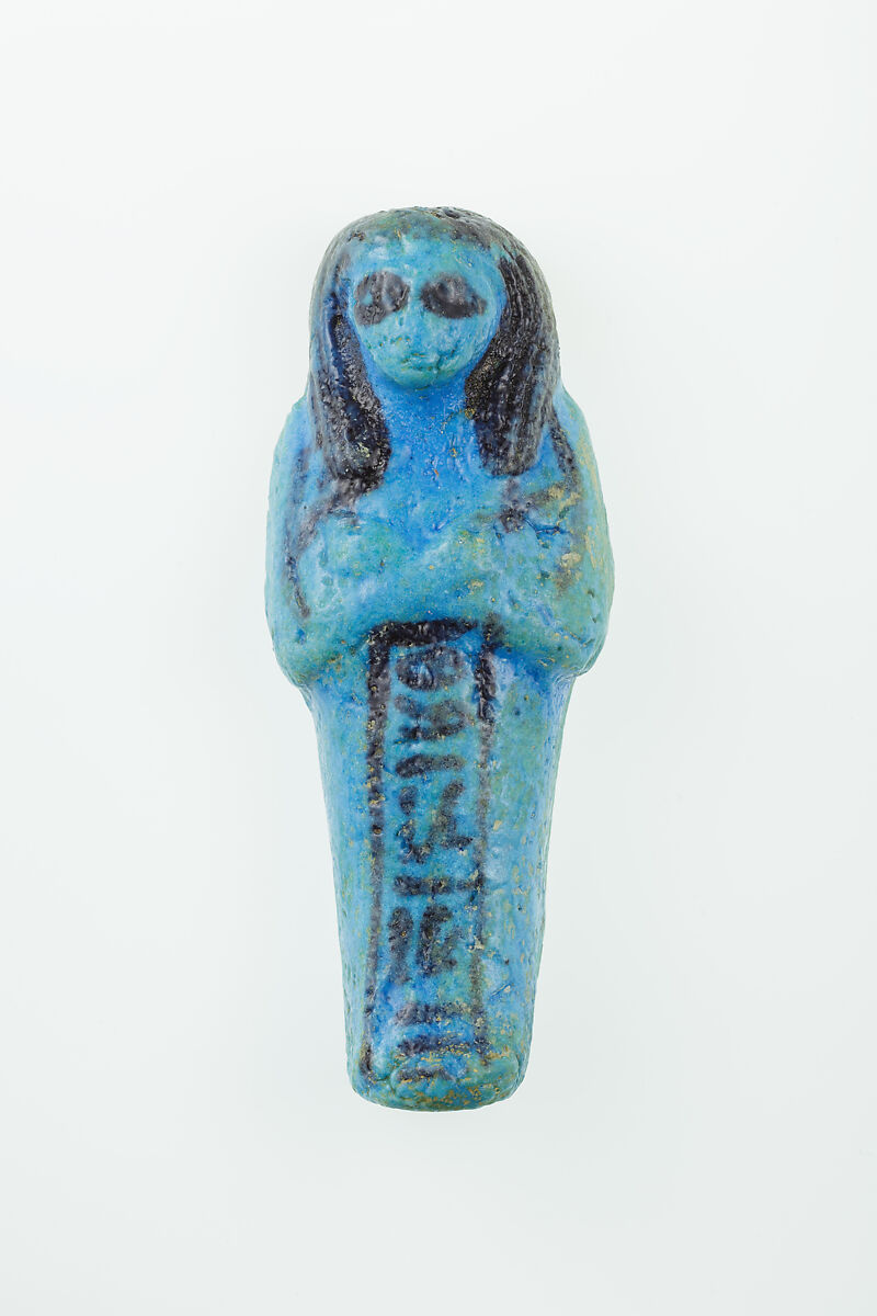 Worker Shabti of Nauny, Faience 