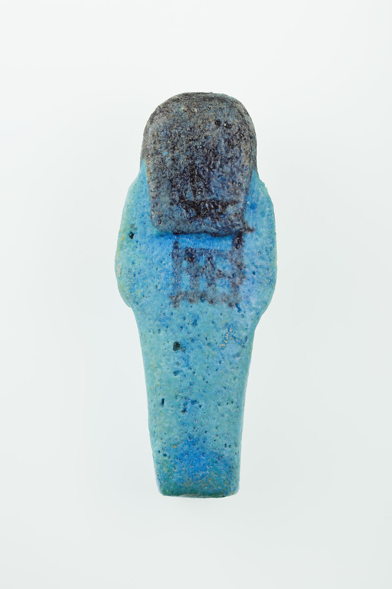 Worker Shabti of Nauny, Faience