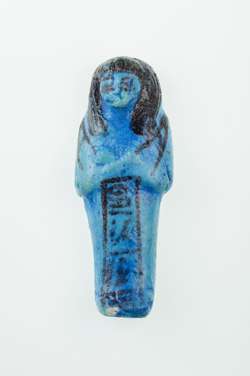 Worker Shabti of Nauny, Faience 