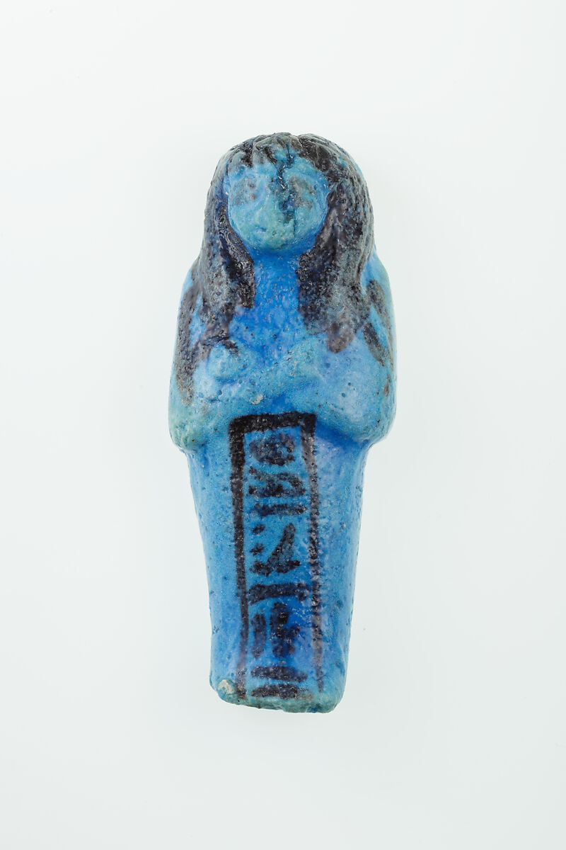 Worker Shabti of Nauny, Faience 