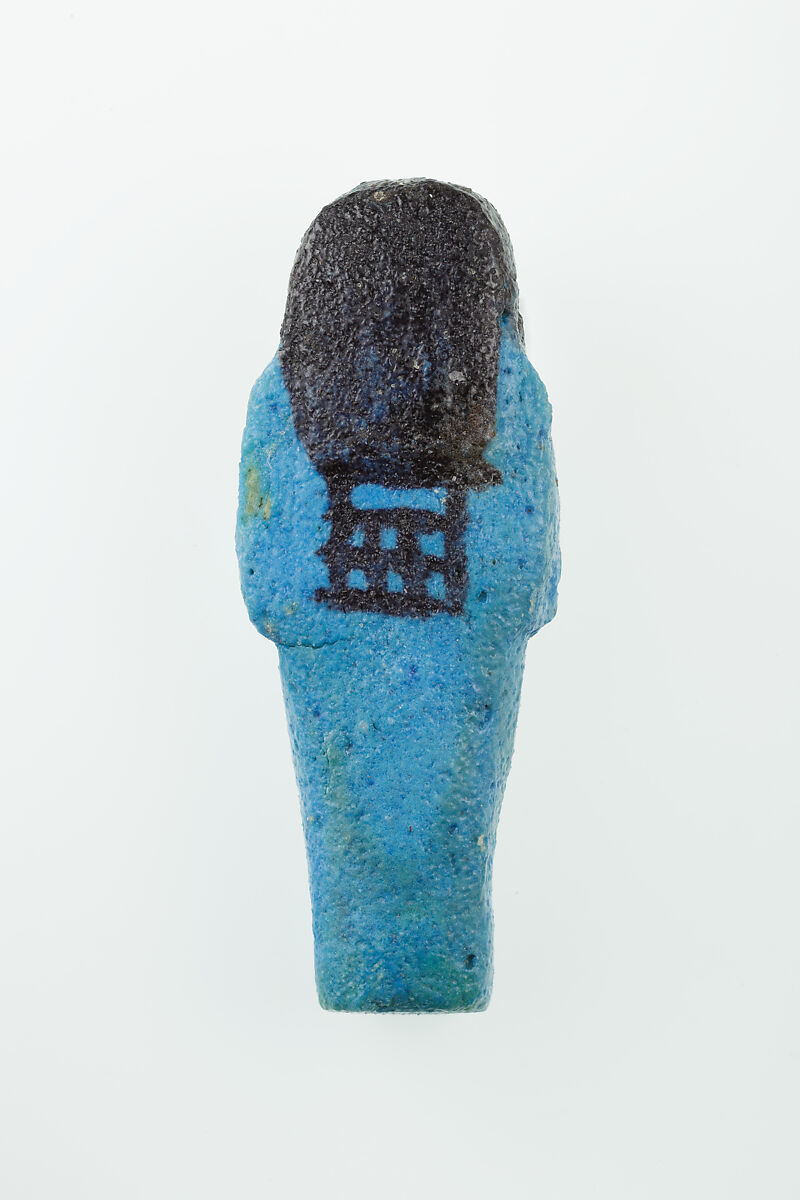 Worker Shabti of Nauny, Faience