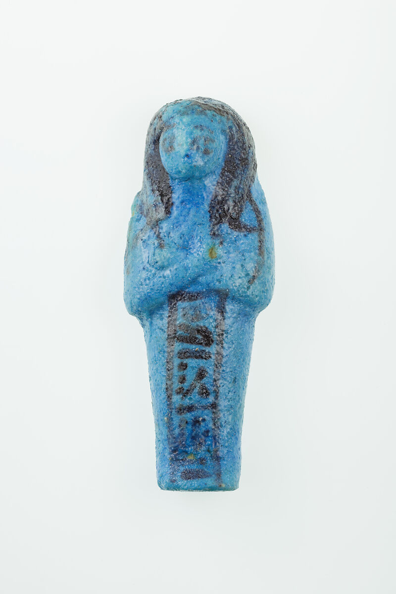 Worker Shabti of Nauny, Faience 