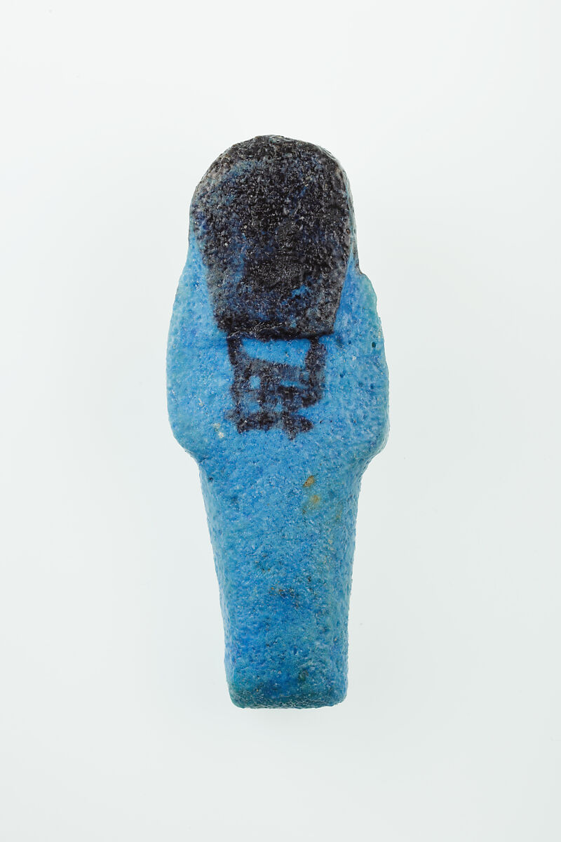 Worker Shabti of Nauny, Faience