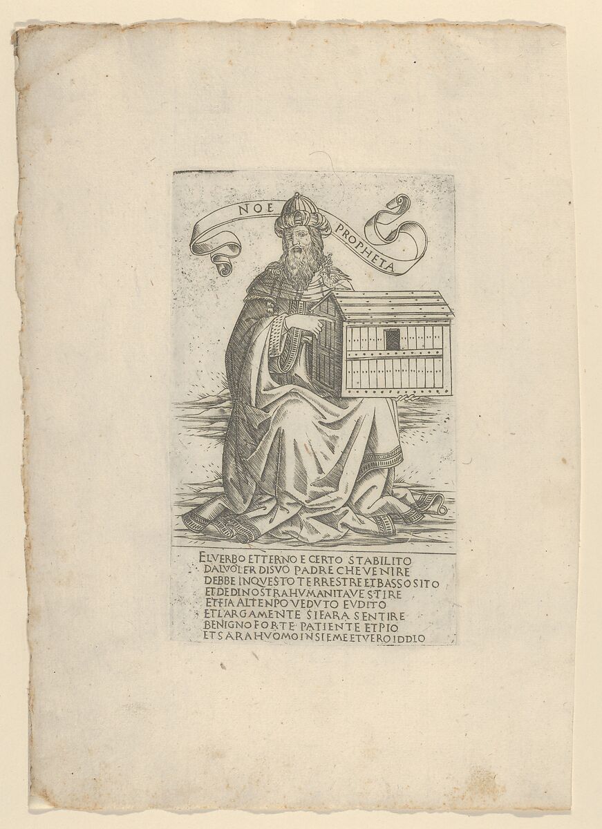 The Prophet Noah, from Prophets and Sibyls, Francesco Rosselli (Italian, Florence 1448–1508/27 Venice (?)), Engraving 