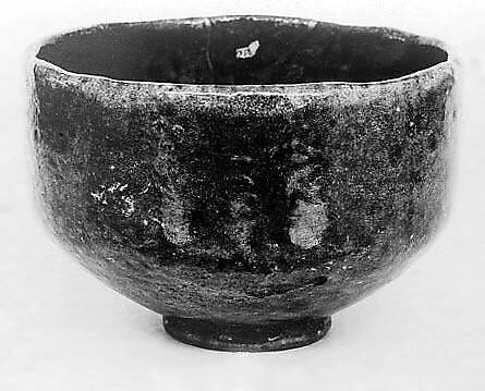 Bowl, Crackled and spotted Raku (Raku ware), Japan 
