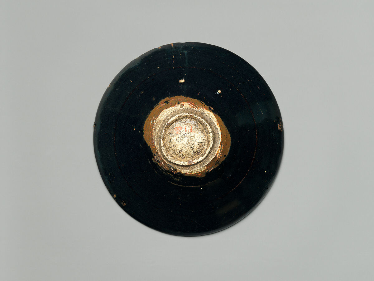 Tea Bowl with Crescent Moon, Clouds, and Blossoming Plums, Stoneware painted with white slip on brown glaze (Seto ware), Japan