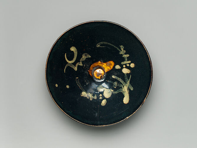 Tea Bowl with Crescent Moon, Clouds, and Blossoming Plums


