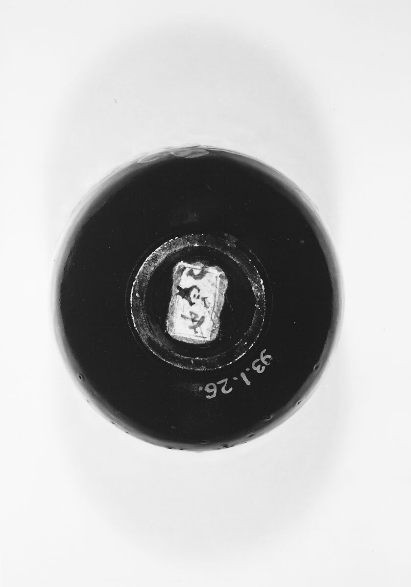 Cup, Kenya (Japanese, 1825–1889), Crackled porcelain covered with glaze and decoration in enamels, Japan