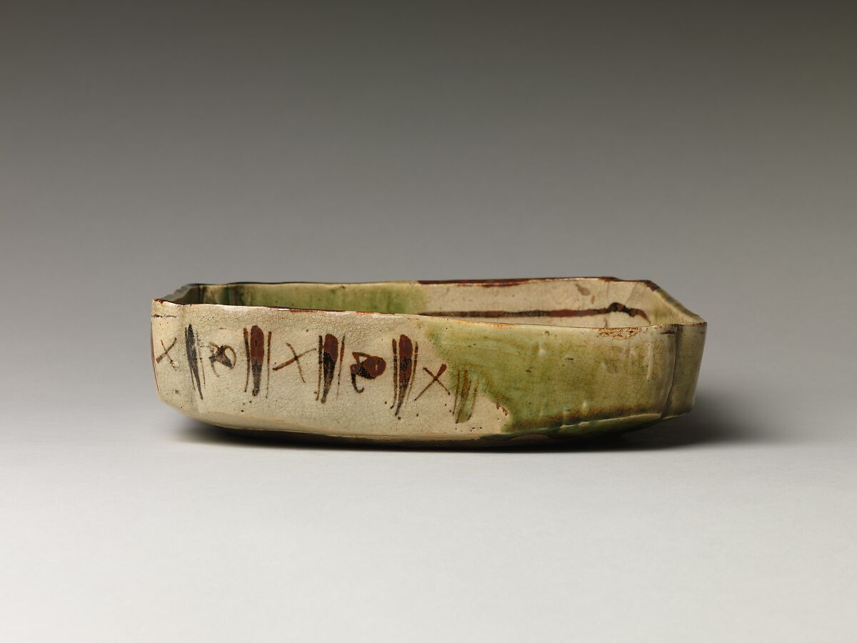 Square Dish with Abstract Motifs, Shuntai (Japanese, 1799–1878), Glazed stoneware (Seto ware, Oribe Revival type), Japan