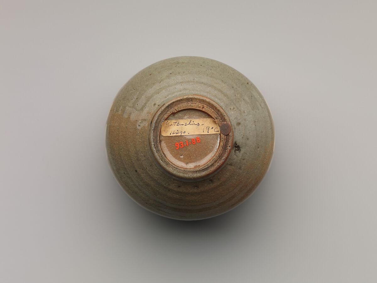 Tea Bowl with Peony Decoration, Stoneware with inlaid design (Yatsushiro ware), Japan