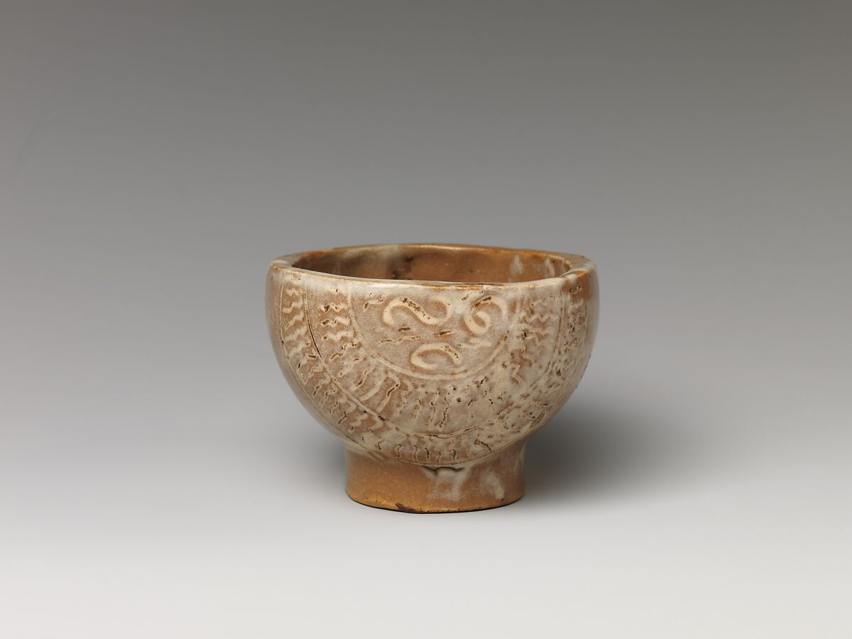 Bowl with Cross Decoration, Stoneware with inlaid design (probably Seto ware), Japan