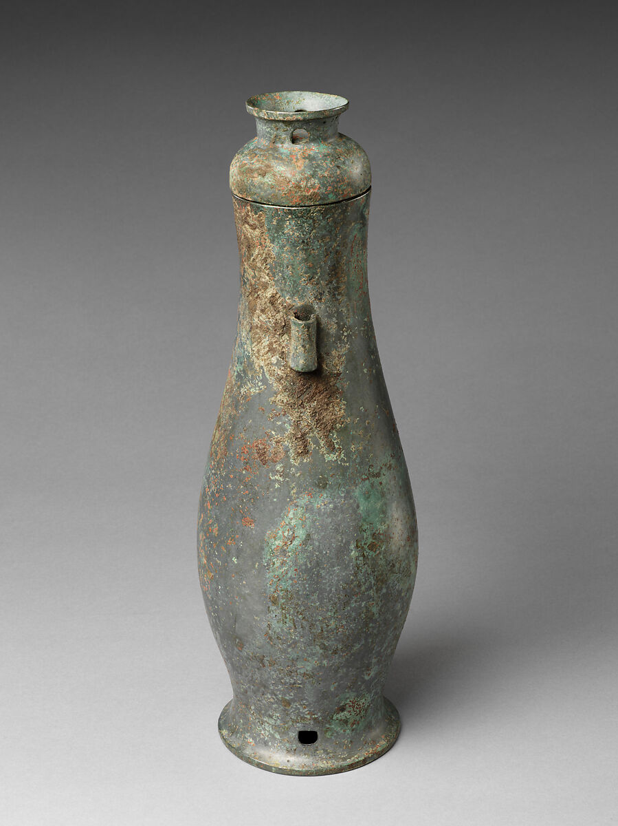 Wine Container (Hu), Bronze, North and northwest China