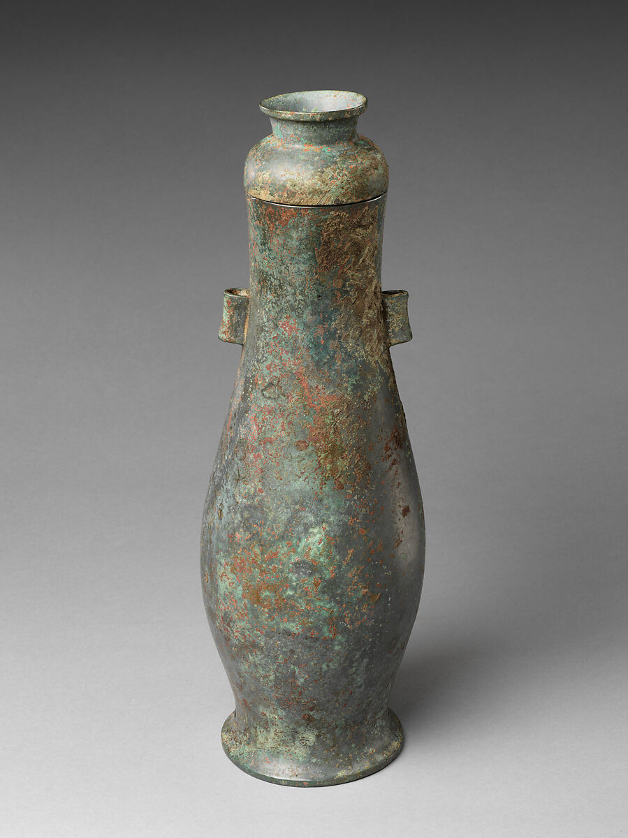 Wine Container (Hu), Bronze, North and northwest China