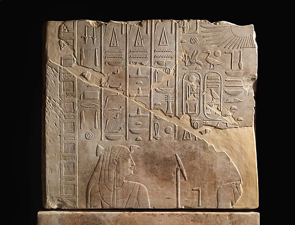 Double-Sided Relief Block of the Deities Montu and Tjenenet, Limestone 