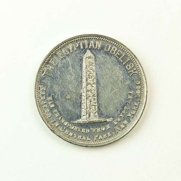 Masonic medal commemorating the erection of the obelisk in Central Park, White metal 