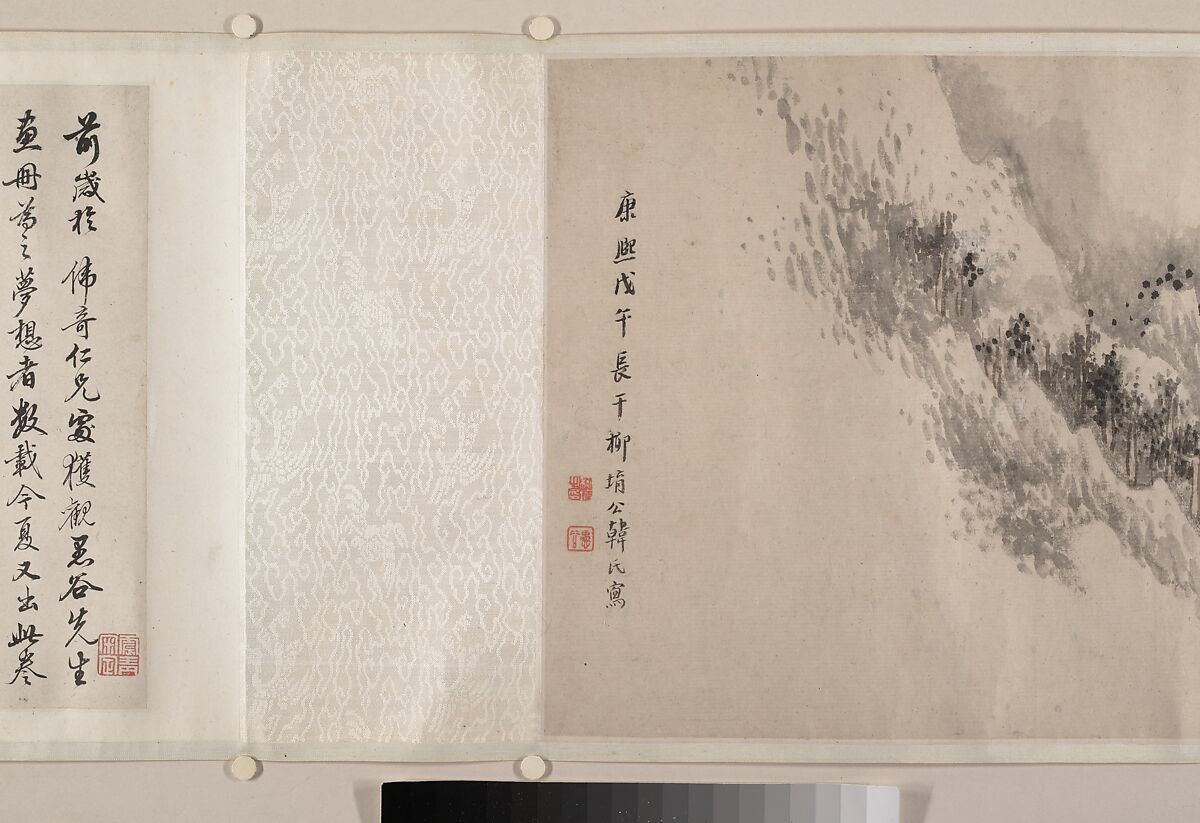 Remote Valleys, Sounds of Waterfalls, Deep Forests, Liu Yu (Chinese, 1620–after 1689), Handscroll; ink and color on paper, China