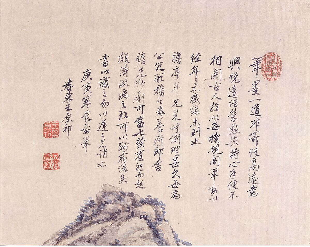 Landscape for Zhanting, Wang Yuanqi (Chinese, 1642–1715), Hanging scroll; ink and color on paper, China