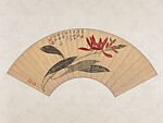 Red Orchid, Zhang Daqian (Chinese, 1899–1983), Two-sided folding fan mounted as an album leaf; ink and color on gold-flecked paper, China 