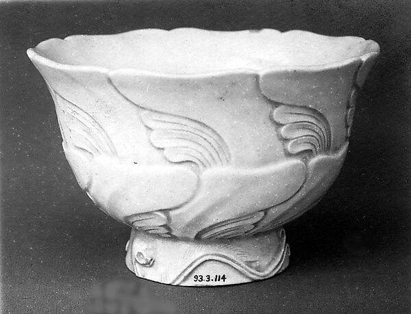 Bowl