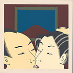 Oriental Masterprint – 7, from the series Oriental Masterprints
