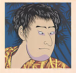 Oriental Masterprint – 13, from the series Oriental Masterprints, Roger Shimomura  American, Color screen print on wove paper, Japan