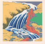 Oriental Masterprint – 15, from the series Oriental Masterprints