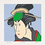 Oriental Masterprint – 21, from the series Oriental Masterprints