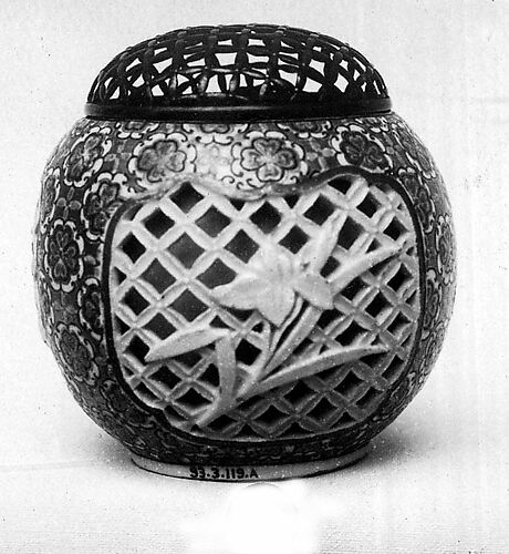 Incense Burner with Openwork Panels