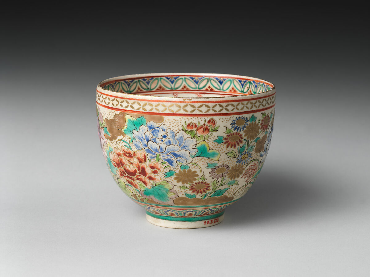 Teabowl, Stoneware with polychrome enamels and gold over finely crackled glaze (Satsuma ware), Japan