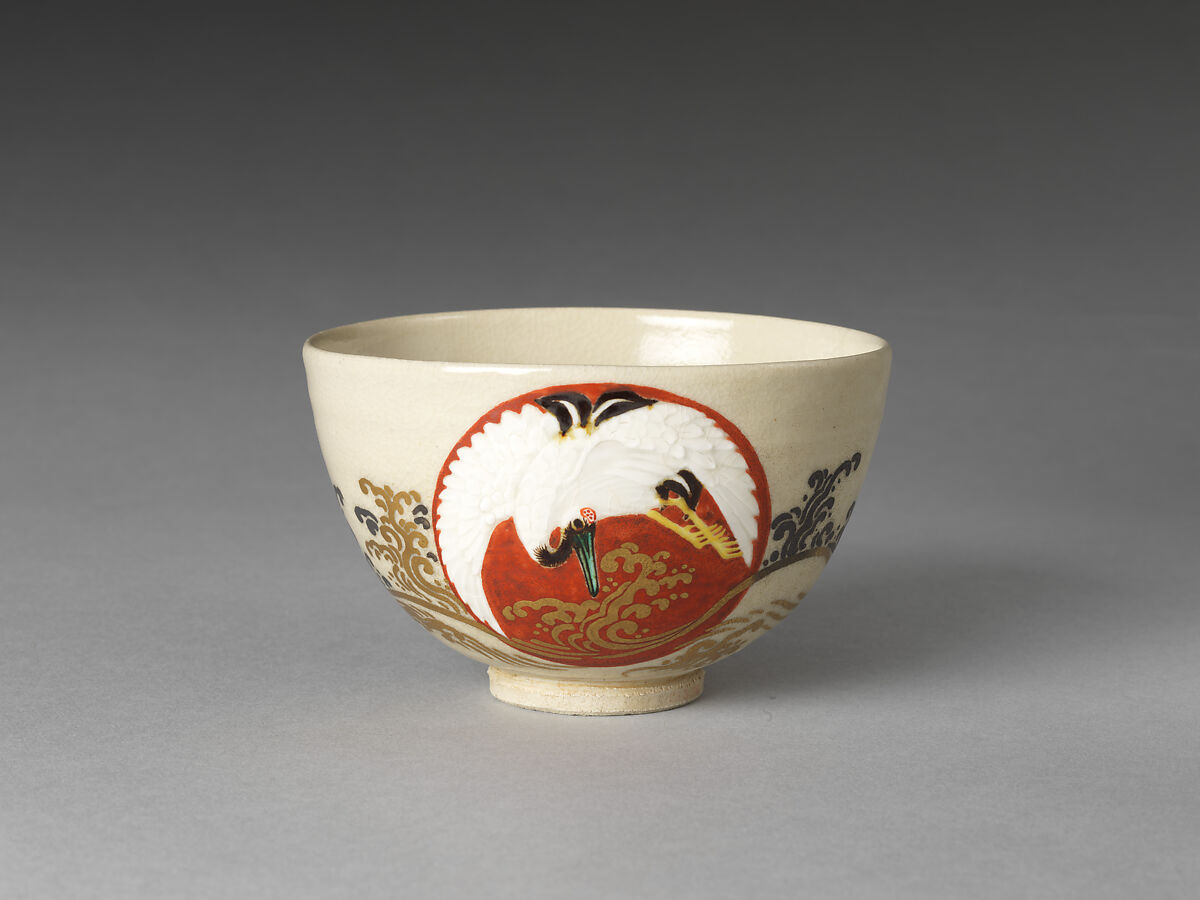 Teabowl with Rising Sun and Crane, Eiraku Hozen (Japanese, 1795–1854), Stoneware with cream slip under a white slip and polychrome enamels, gold, and silver over a transparent glaze (Kyoto ware, Eiraku type), Japan 