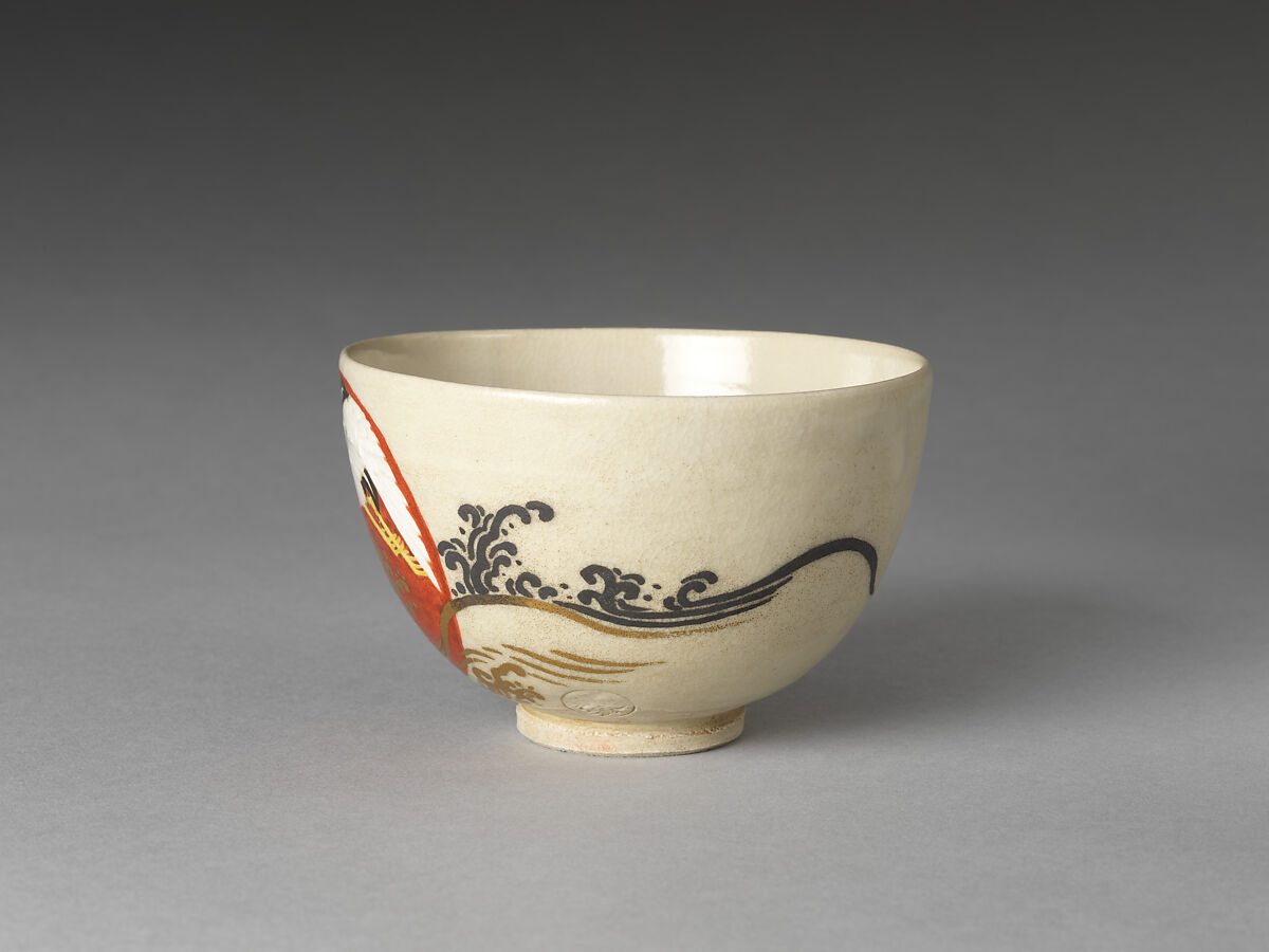 Teabowl with Rising Sun and Crane, Eiraku Hozen (Japanese, 1795–1854), Stoneware with cream slip under a white slip and polychrome enamels, gold, and silver over a transparent glaze (Kyoto ware, Eiraku type), Japan