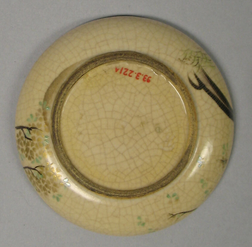 Covered Incense Box, Nonomura Ninsei (Japanese, active ca. 1646–94), Paste covered with a transparent crackled glaze and decorated with colored enamels and gold (Kyoto ware, Satsuma type), Japan