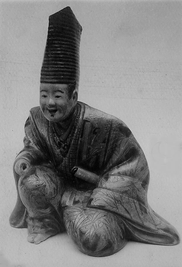 Senzai from the Noh Drama Okina - Japan - Edo period (1615–1868