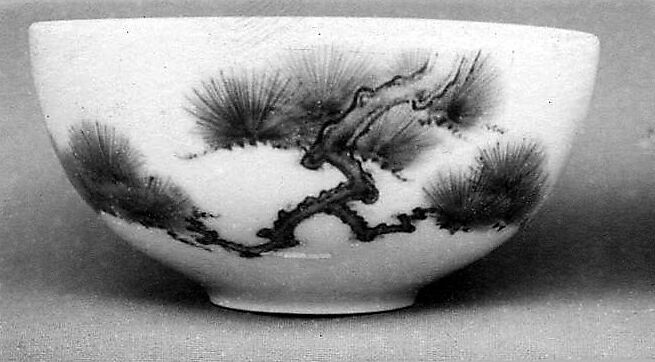 Bowl, White porcelain decorated with blue under the glaze (Hirado ware), Japan 