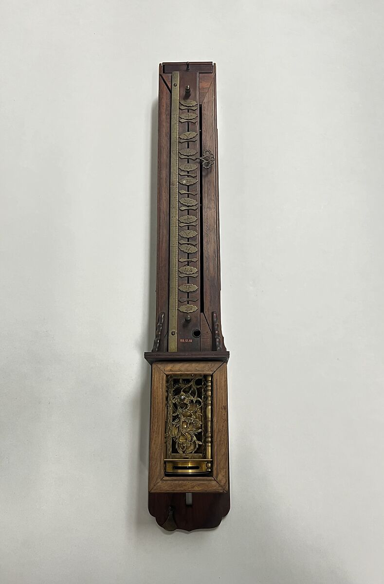 Wall Clock, Brass and wood, Japan