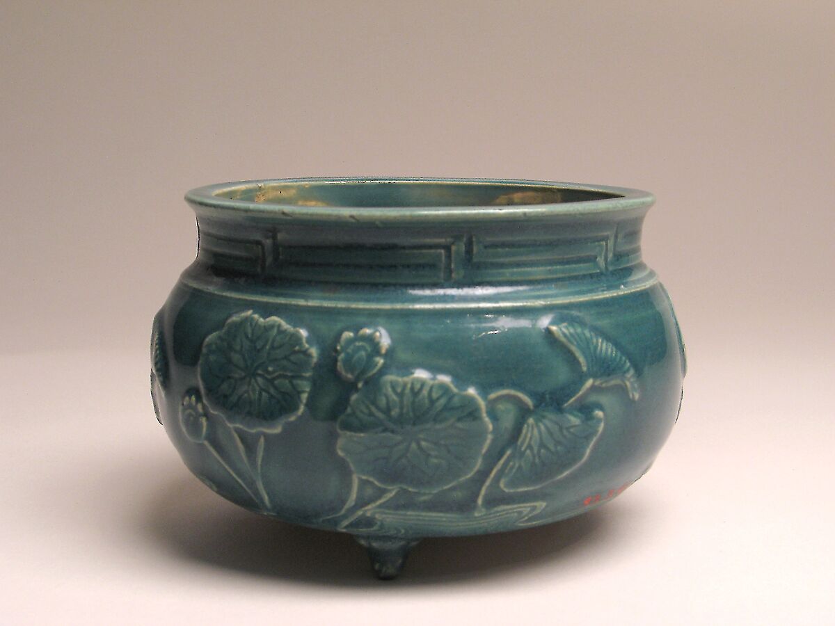 Censer, Hozan, Clay covered with glaze over relief decoration (Kyoto ware), Japan