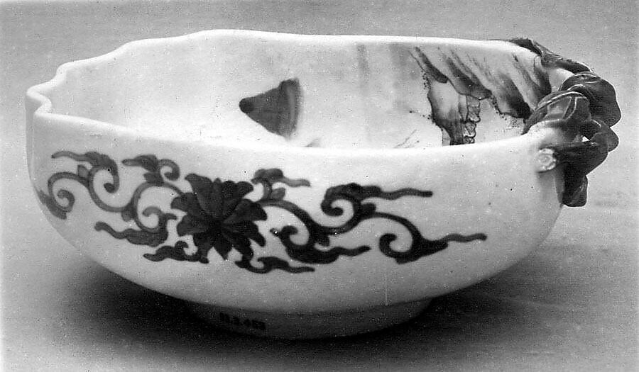 Bowl, White porcelain decorated with blue under the glaze (Kameyama ware), Japan 