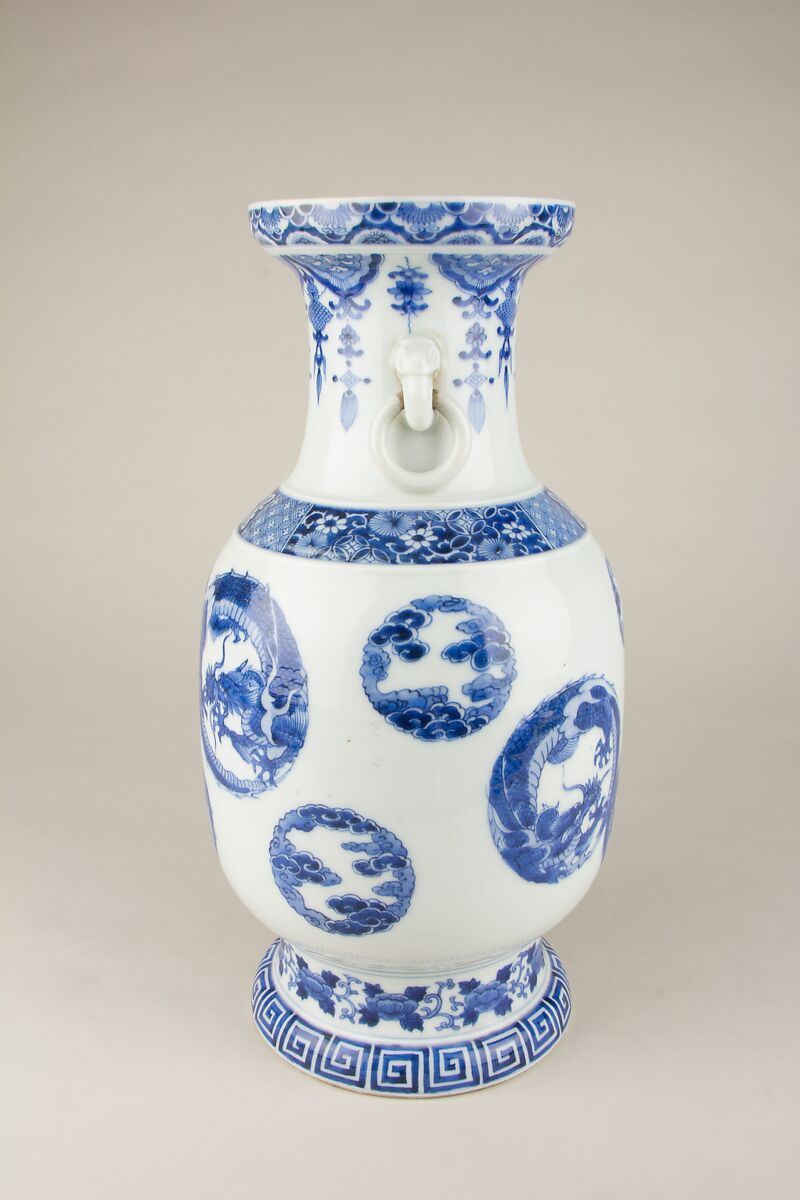 Vase, White porcelain decorated with blue under the glaze, Japan