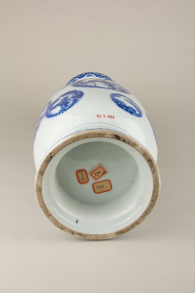 Vase, White porcelain decorated with blue under the glaze, Japan