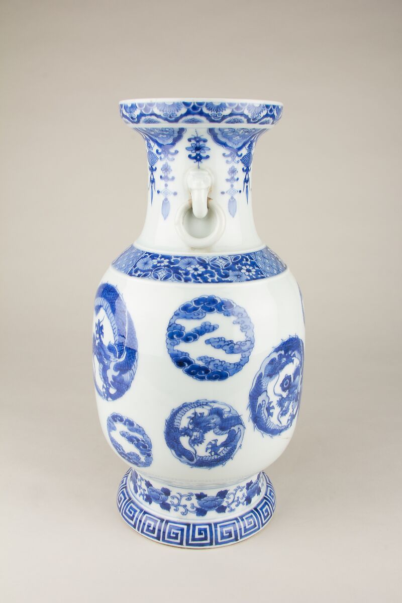 Vase, White porcelain decorated with blue under the glaze, Japan