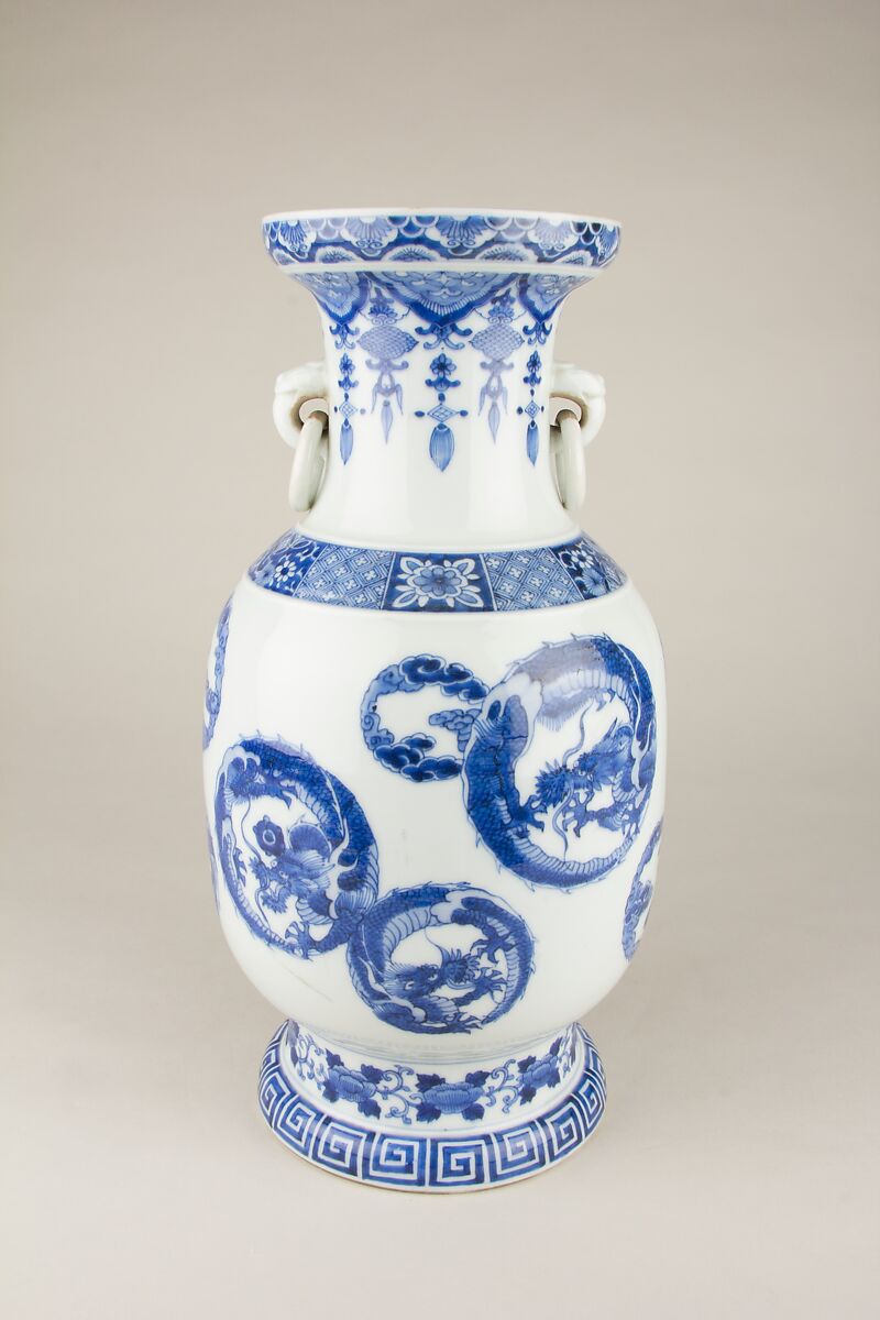 Vase, White porcelain decorated with blue under the glaze, Japan