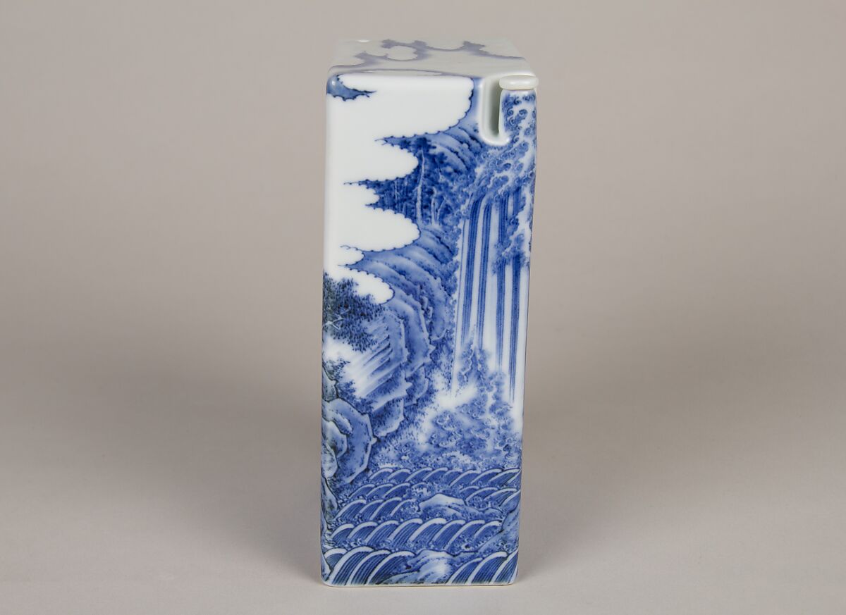 Wine Bottle with Landscape and Waterfall, Porcelain with underglaze blue decoration (Hirado ware), Japan