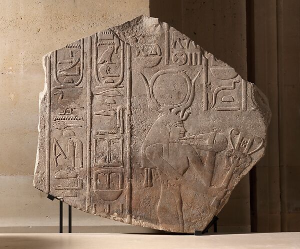 Relief of the Goddess Hathor, Limestone 