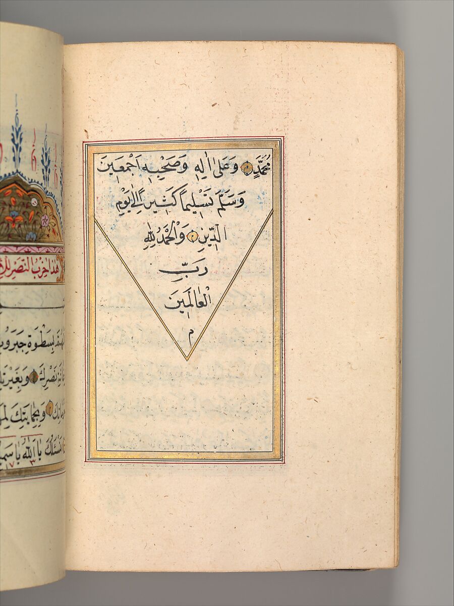 Prayer Book, 'Abd al-Qadir Hisari (Turkish), Manuscript: ink, opaque watercolor, and gold on paper
Binding: leather and gold