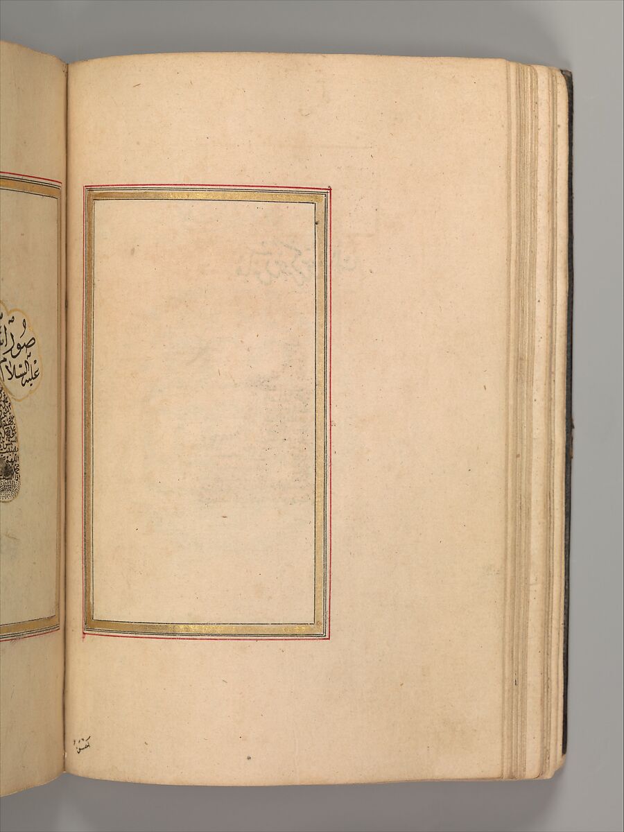 Prayer Book, 'Abd al-Qadir Hisari (Turkish), Manuscript: ink, opaque watercolor, and gold on paper
Binding: leather and gold
