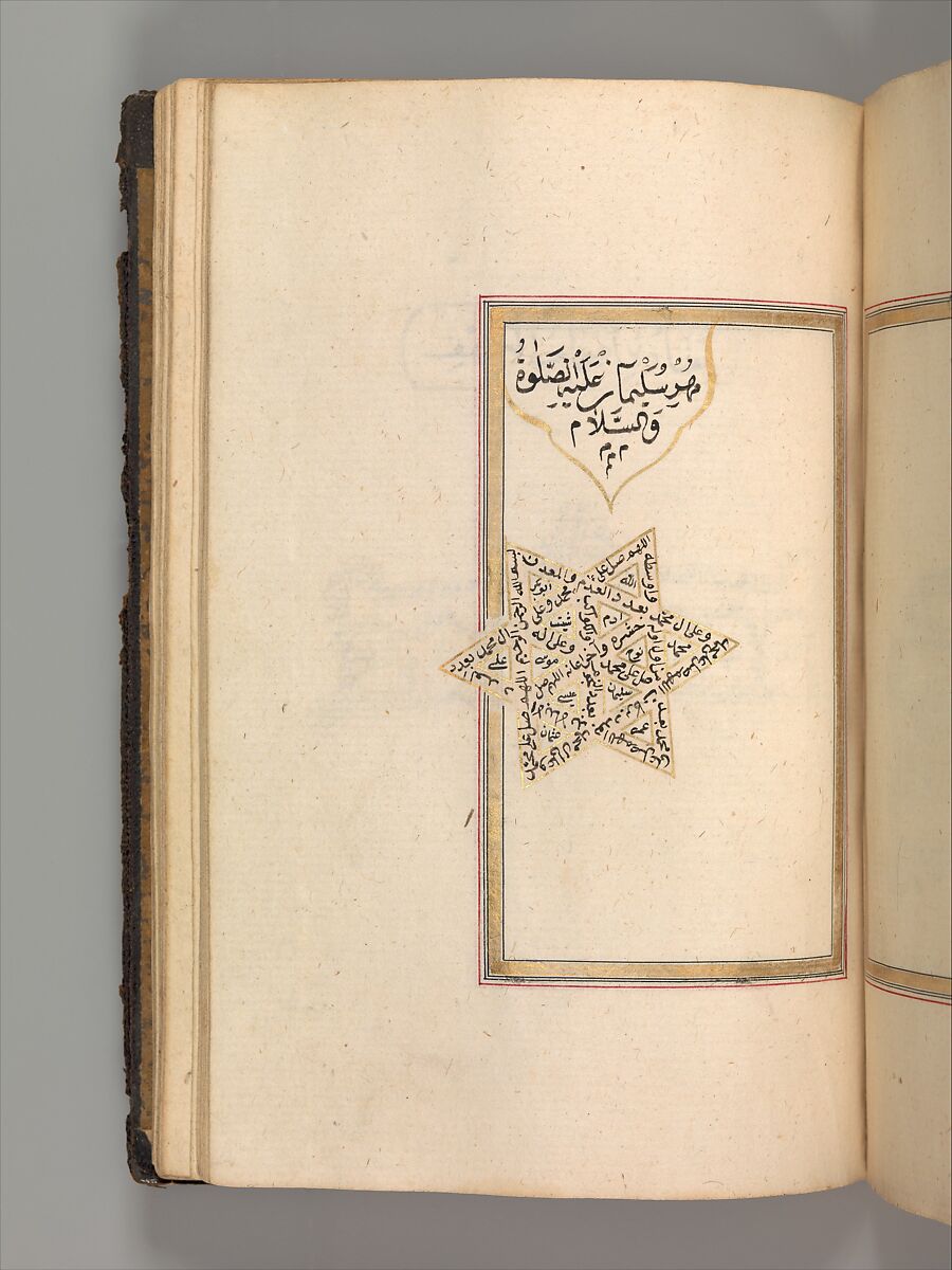 Prayer Book, 'Abd al-Qadir Hisari (Turkish), Manuscript: ink, opaque watercolor, and gold on paper
Binding: leather and gold