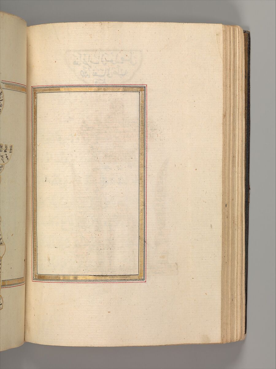 Prayer Book, 'Abd al-Qadir Hisari (Turkish), Manuscript: ink, opaque watercolor, and gold on paper
Binding: leather and gold