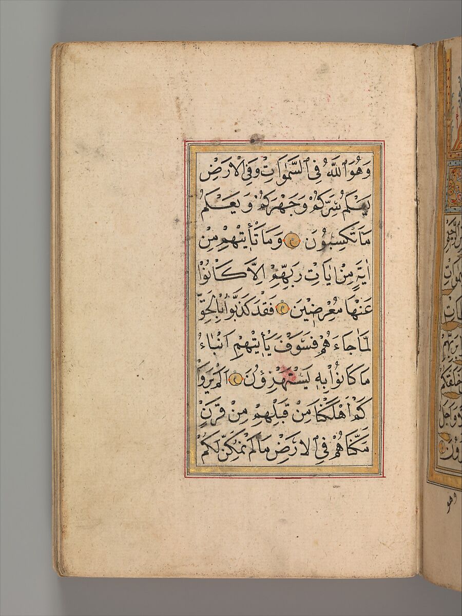 Prayer Book, 'Abd al-Qadir Hisari (Turkish), Manuscript: ink, opaque watercolor, and gold on paper
Binding: leather and gold