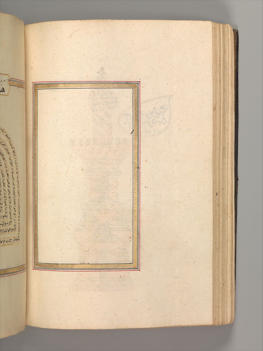 Prayer Book, 'Abd al-Qadir Hisari (Turkish), Manuscript: ink, opaque watercolor, and gold on paper
Binding: leather and gold