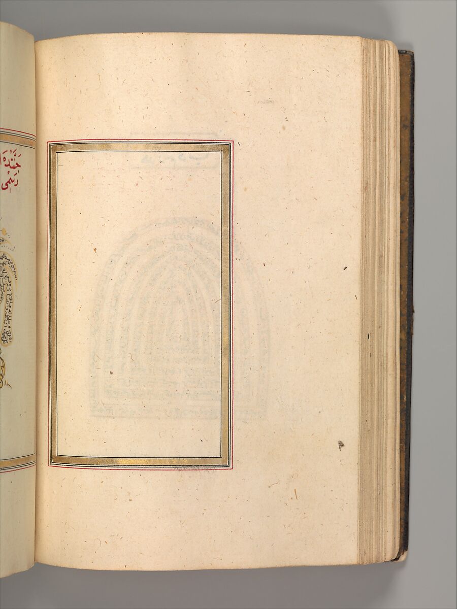 Prayer Book, 'Abd al-Qadir Hisari (Turkish), Manuscript: ink, opaque watercolor, and gold on paper
Binding: leather and gold